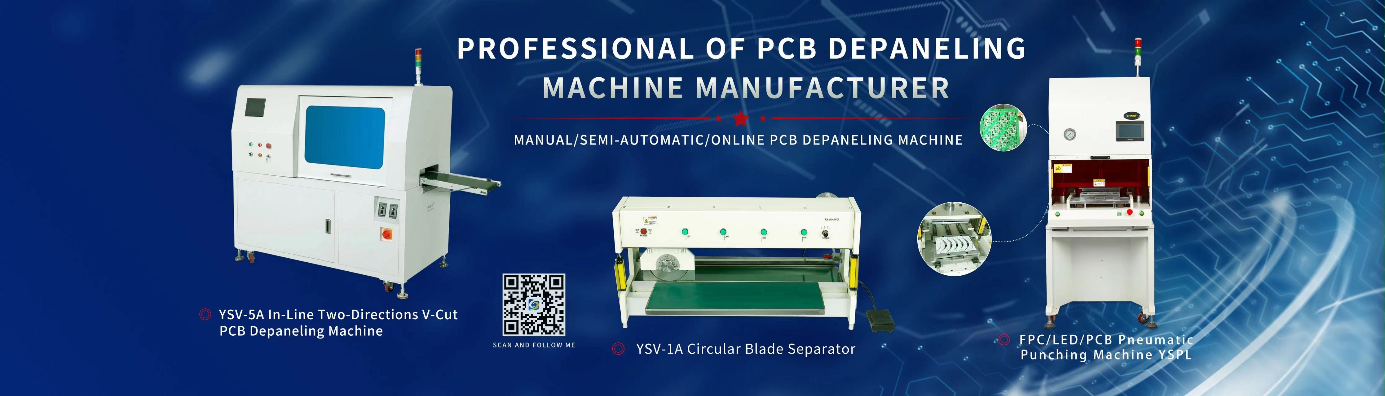 جودة pcb depaneling آلة مصنع